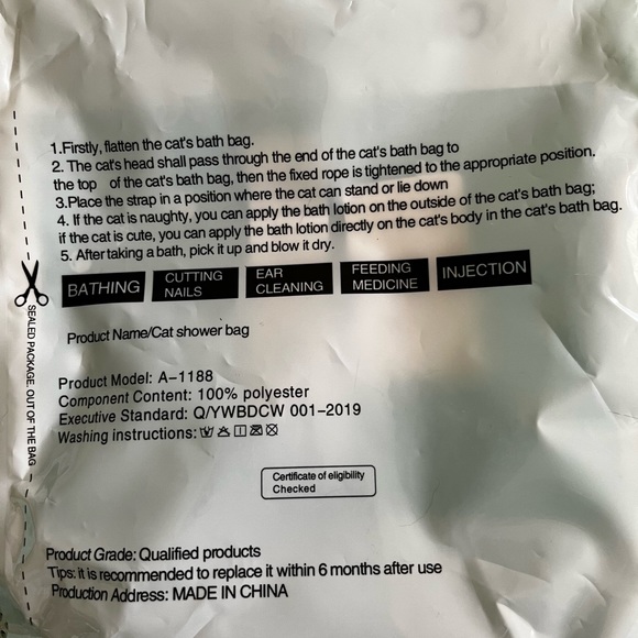 NIB. Cat Shower Bag - Picture 4 of 5